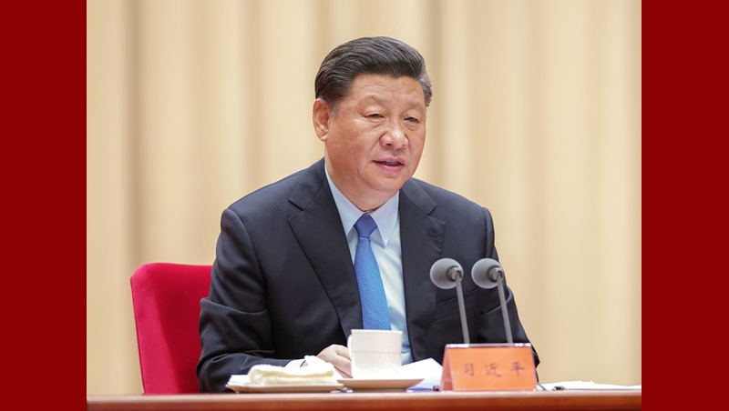 習(xí)近平出席“不忘初心、牢記使命”主題教育工作會(huì)議并發(fā)表重要講話