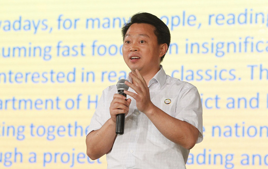 北京家庭閱讀季開幕式：海淀區(qū)委常委、宣傳部部長陳名杰致辭