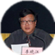 京津冀協(xié)同發(fā)展專家咨詢委員會(huì)委員、中國城市規(guī)劃設(shè)計(jì)研究院原院長李曉江