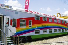 中石化光明號:為貧困白內障患者帶來光明