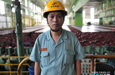 周亞平:捍衛(wèi)鋼材"全國第一板"美譽(yù)