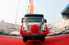 中聯(lián)重科再創(chuàng)吉尼斯世界新紀(jì)錄