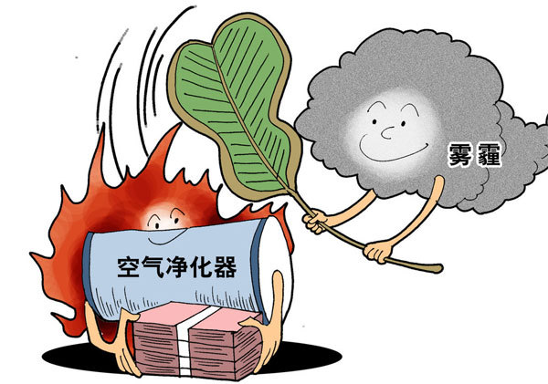 空氣凈化器火了！價(jià)格飆升、雜牌叢生