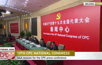 What are the measures China has taken to become a world power in radio and television？