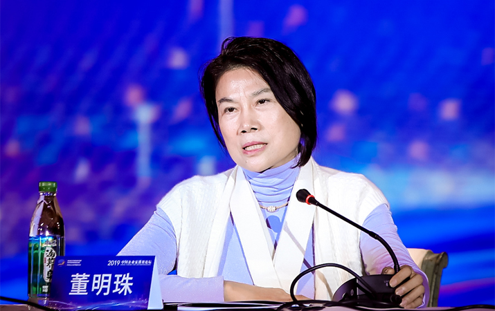 董明珠：用守正、奉獻精神做企業(yè) 才能走得更遠
