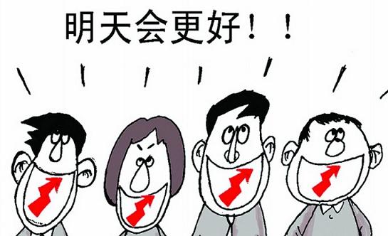 A股放開(kāi)一人一戶(hù)限制 “90后”將成開(kāi)戶(hù)主力軍
