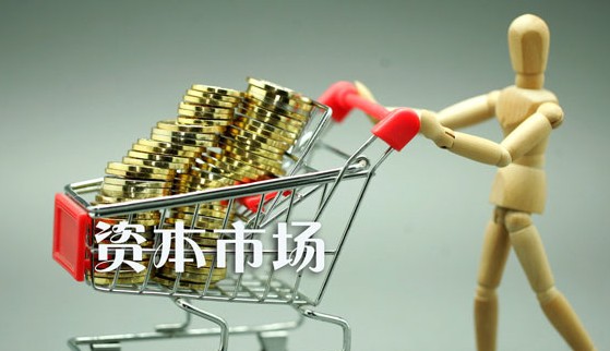中國(guó)結(jié)算：一人一戶(hù)”分步取消 考慮了市場(chǎng)承受度