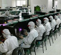 印度,下一個制造王國？