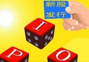 超級(jí)大盤股IPO股市就要跌？看看歷史數(shù)據(jù)怎么說(shuō)