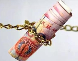 “紙上財富”能否順利變現(xiàn)？