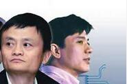 阿里、百度、京東領(lǐng)銜14家中概股（附名單）