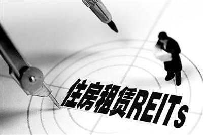 發(fā)行需要滿足哪些基本條件？