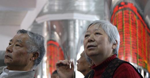 新國九條織投資者保護網(wǎng)