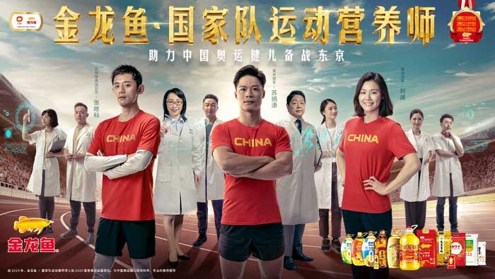 再破10秒！探訪百米冠軍蘇炳添保持巔峰的營養(yǎng)秘密