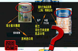 美素麗兒何時(shí)能在奶粉盒里摻入良心？