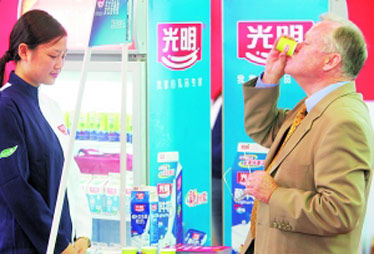 光明擬斥資百億元收購(gòu)以色列最大乳品商