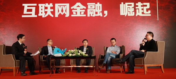 2015互聯(lián)網(wǎng)金融送誰入新風(fēng)口：房價(jià)下跌通道將打開？