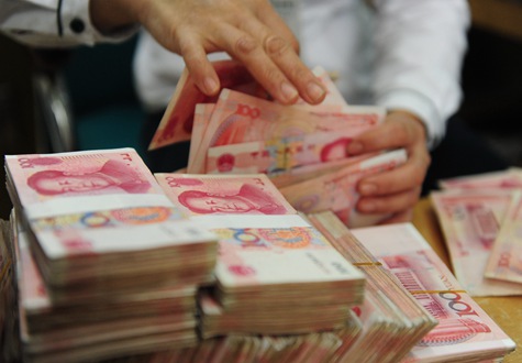 存款，您這是怎么啦？