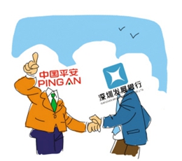 又一場“平深戀”？