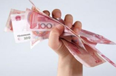 “入籃”SDR后 人民幣是否會貶值？