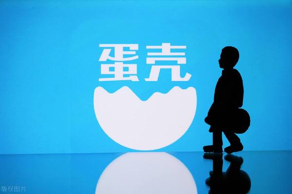租戶、房東、員工，如何面對“一地蛋殼”