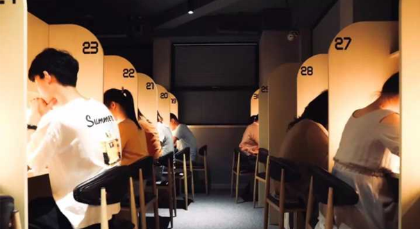 共享自習(xí)室成為創(chuàng)業(yè)熱門之一 你會為學(xué)習(xí)氛圍買單嗎？