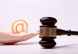 全球都在互聯(lián)網(wǎng)反壟斷？