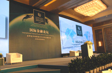 現(xiàn)場(chǎng)圖片