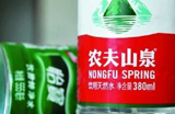 農(nóng)夫vs怡寶 誰不厚道？