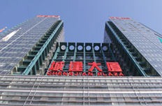 北京城建:2012年度社會責(zé)任報(bào)告