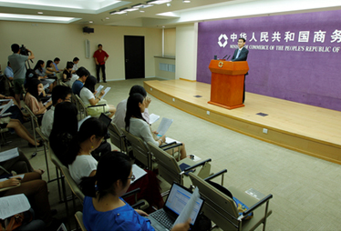 商務(wù)部:上半年我國(guó)簽訂服務(wù)外包合同金額增41.1%