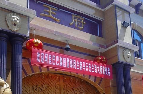 散發(fā)惡俗之氣的氣功大師緣何盛行？