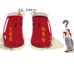 這是在打官司還在打廣告？
