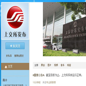 為什么不實(shí)行T+0？