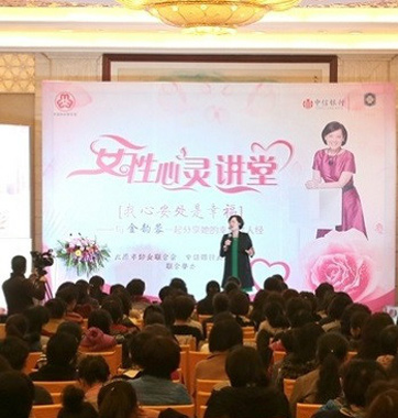 助力貴賓幸福：優(yōu)質(zhì)、獨(dú)享、全方位