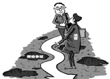 就業(yè)季，法官詳解求職路上那些“坑”