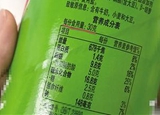 食品標注的那些小心機，你注意到了嗎