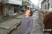 幺兒媳婦，你快回來(lái)
