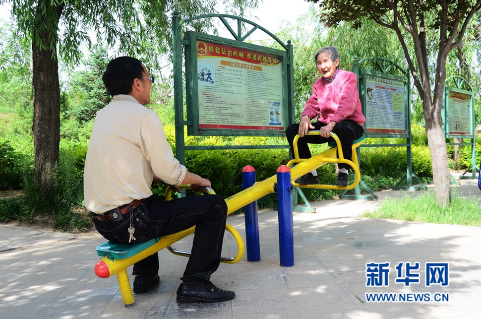 媽媽，您高興了，我就開心