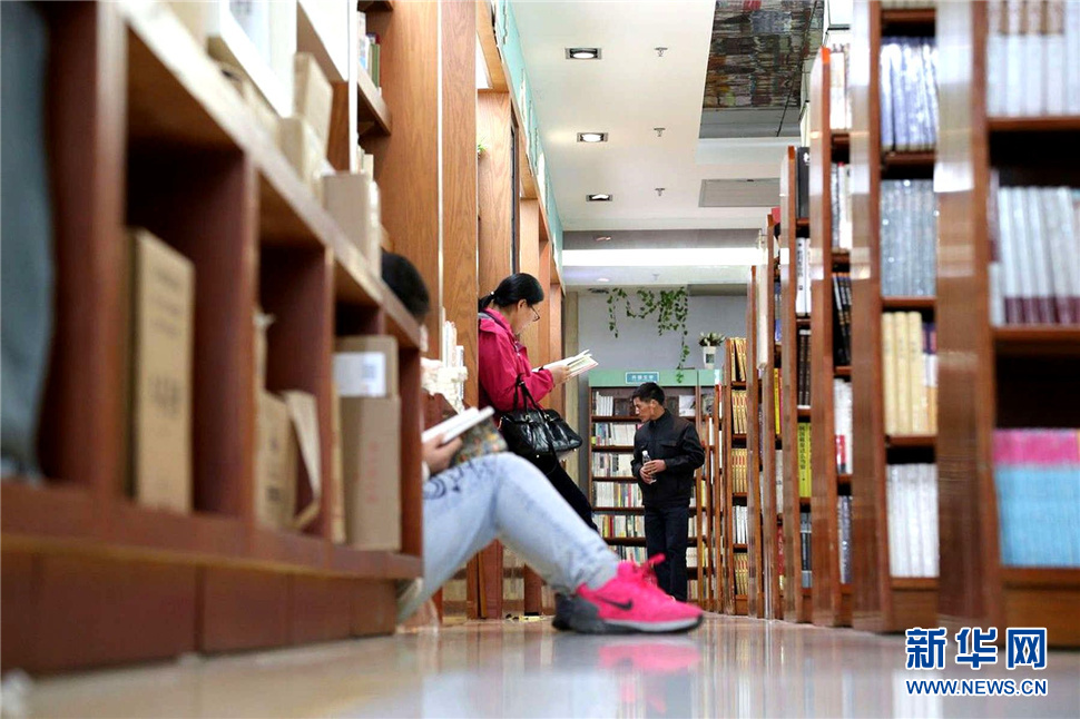 讀書(shū)，是世界上門檻最低的高貴舉動(dòng)