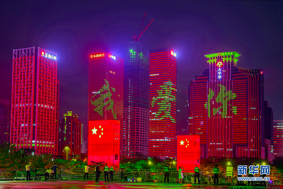 我愛你，中國！