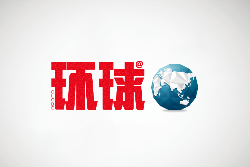 “經(jīng)”盾助企無憂 “偵”心護航保安全——威海市公安局經(jīng)偵支隊以實干擔(dān)當(dāng)筑牢經(jīng)濟高質(zhì)量發(fā)展安全屏障