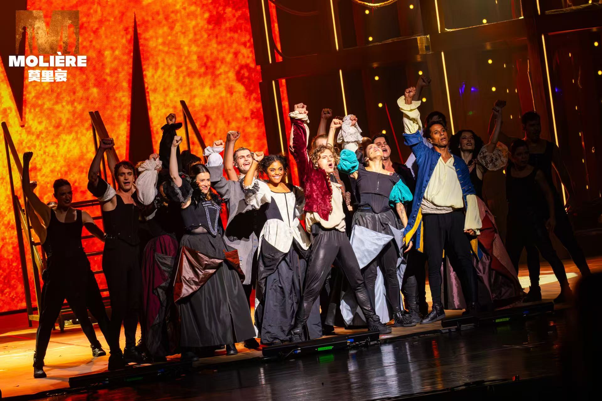 音樂?。簽槲幕M(fèi)、中外交流注入新動(dòng)能