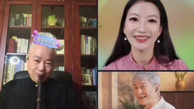 音樂里的中國 | 配合太默契！“龍馬精神組合”首次直播間合奏