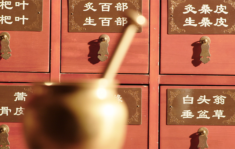 致敬偉大改革｜對(duì)話40年，講述身邊的健康故事（第二十七集）——讓傳統(tǒng)中醫(yī)“潮”起來