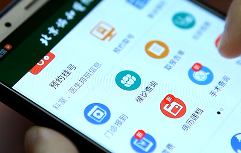 致敬偉大改革｜對(duì)話40年，講述身邊的健康故事（第十集）——改善醫(yī)療服務(wù)，改變從點(diǎn)滴開始