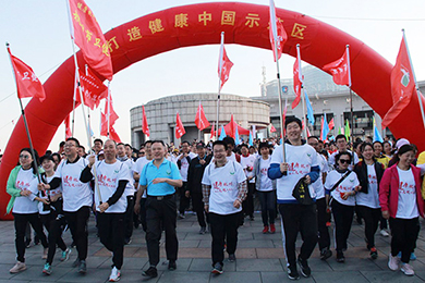 以健康中國(guó)省域示范區(qū)為目標(biāo)，打造健康浙江