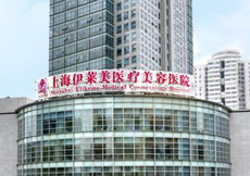 伊萊美、康爾麗等醫(yī)療機(jī)構(gòu)虛假宣傳被查處