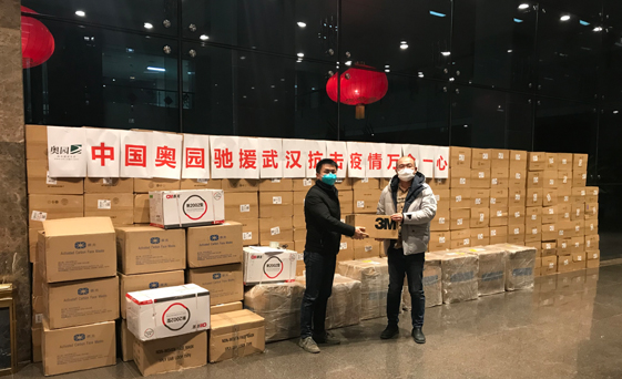 1月23日-2月1日，將40萬只救命口罩送抵武漢一線