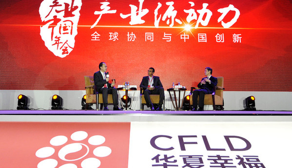 李稻葵對(duì)話(huà)阿倫·拉奧：創(chuàng)新是產(chǎn)業(yè)結(jié)構(gòu)轉(zhuǎn)型升級(jí)的第一源動(dòng)力